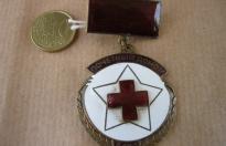 SOVIET UNION BADGE OF HONOUR FOR THE DONATION OF BLOOD