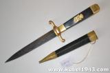 Spettacolare stiletto fascista con monogramma e scritta DUX (Moschettieri del duce?) cod DUX 2