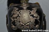 Rarissimo pickelhaube da ufficiale dei dragoni  Württemberg  cod FTO50