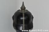 Bel Pickelhaube prussiano mod.1915 completissimo n.fp15x