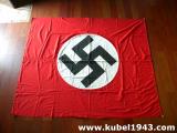 Grande bandiera tedesca NSDAP  170x150 n.83